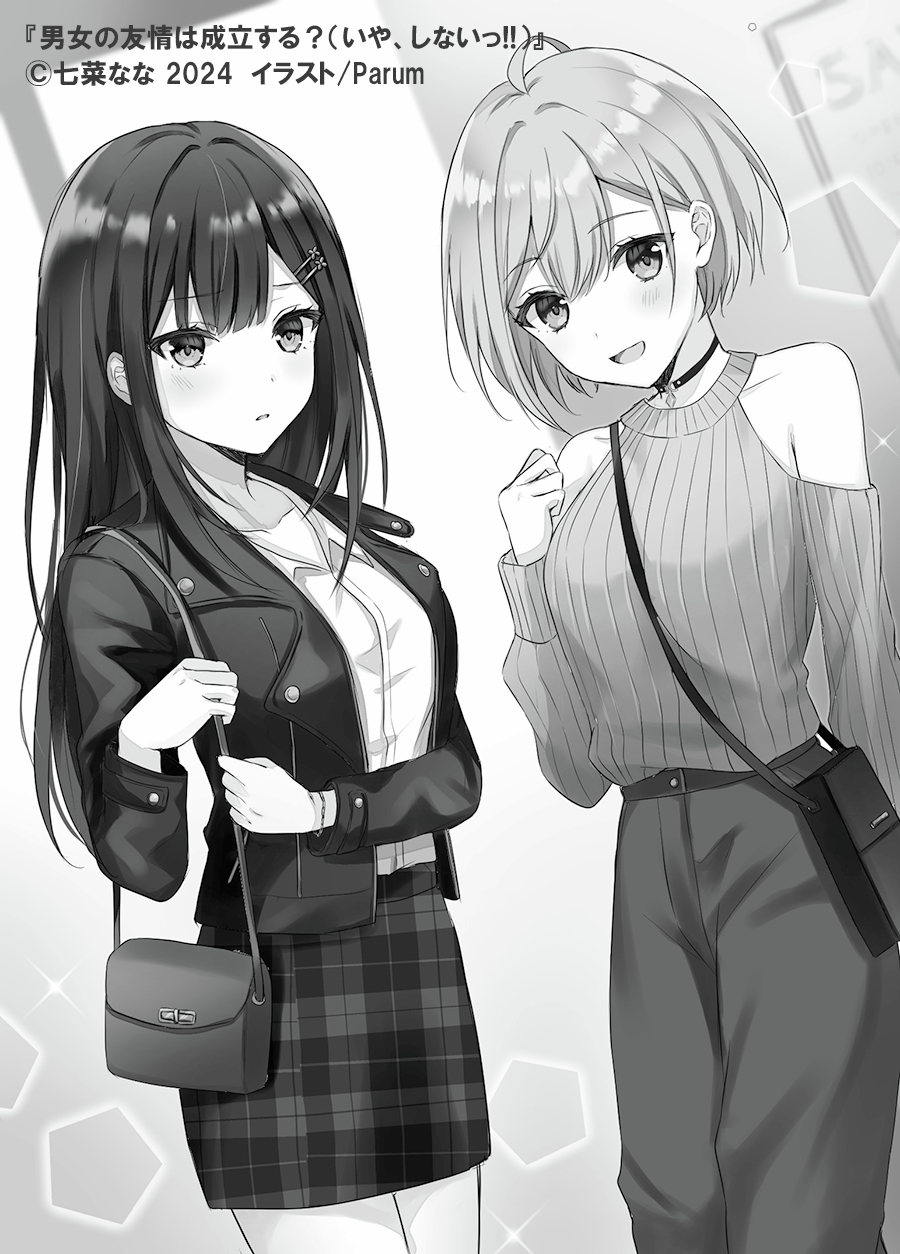 2girls ahoge artist_name bag bare_shoulders blush breasts buttons choker clothing_cutout collared_shirt commentary_request copyright_name copyright_notice danjo_no_yuujou_wa_seiritsu_suru? enomoto_rion frown greyscale hair_ornament hairclip hand_up handbag highres inuzuka_himari jacket lapels looking_at_viewer monochrome multiple_girls notched_lapels novel_illustration official_art open_clothes open_jacket open_mouth pants parted_lips parum39 plaid_clothes plaid_skirt ribbed_sweater second-party_source shirt short_hair shoulder_cutout skirt smile standing sweater wing_collar