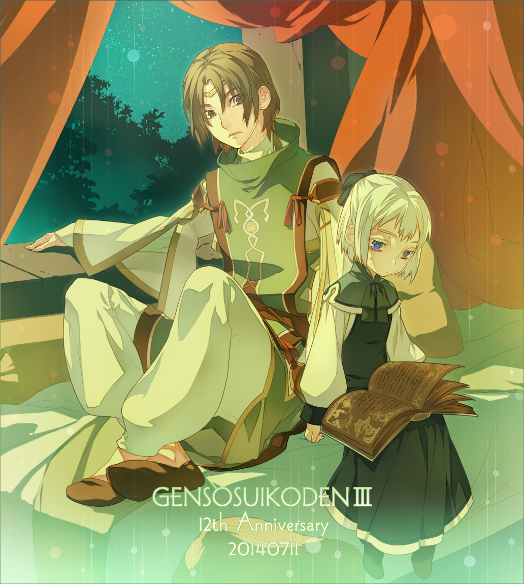 1boy 1girl aged_down bad_id bad_pixiv_id blue_eyes brown_hair dress gensou_suikoden gensou_suikoden_iii half_updo kaburaya luc_(suikoden) sarah_(suikoden_iii) short_hair white_hair