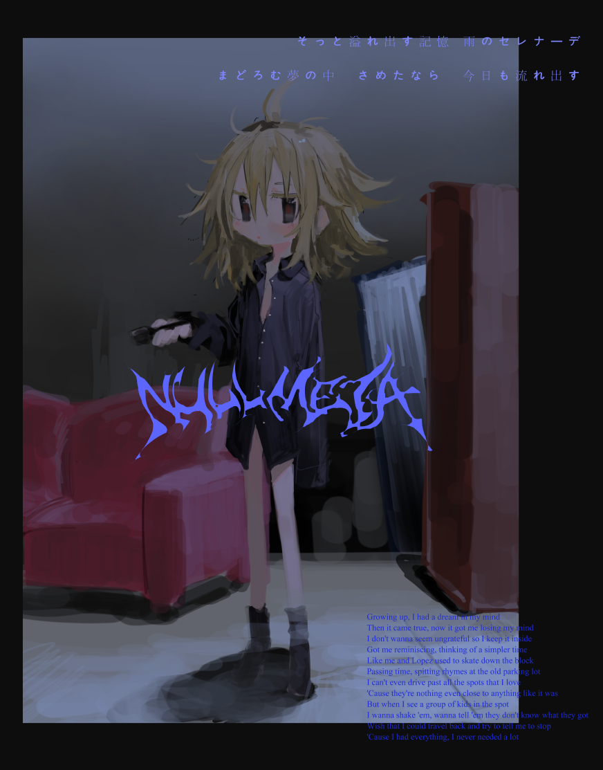 1girl alternate_costume arm_at_side black_border black_eyes black_shirt black_socks blonde_hair blush border closed_mouth collared_shirt controller copyright_name couch dress_shirt english_text expressionless full_body hand_up holding holding_remote_control indoors kokaki_mumose looking_at_viewer lyrics medium_hair messy_hair mixed-language_text no_pants null-meta partially_unbuttoned remote_control shirt single_sleeve_past_fingers socks solo standing translation_request uozumi_kurumi