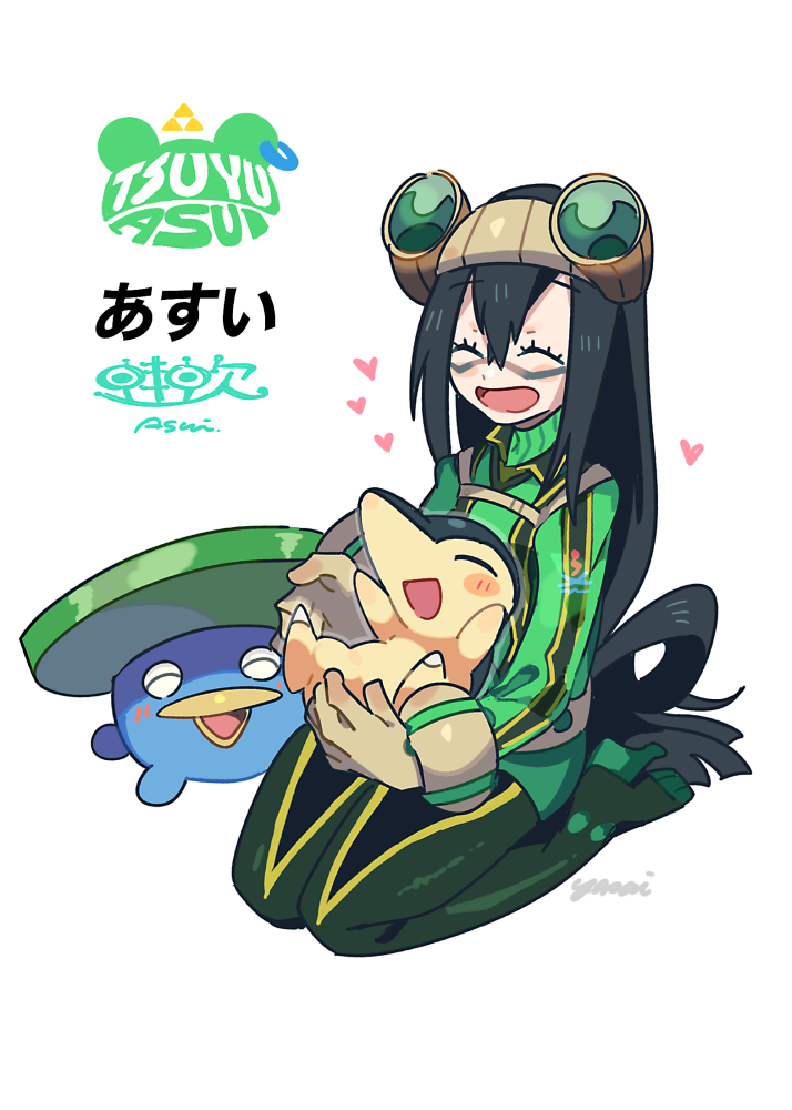 1girl asui_tsuyu black_hair bodysuit boku_no_hero_academia character_name closed_eyes creatures_(company) crossover cyndaquil eyelashes game_freak gen_2_pokemon gen_3_pokemon goggles goggles_on_head green_bodysuit heart holding holding_pokemon kneeling long_hair lotad nintendo open_mouth pokemon pokemon_(creature) signature simple_background translation_request white_background yasaikakiage