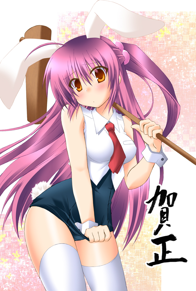 10s 1girl 2011 animal_ears brown_eyes female_focus futaki_kanata kagura_nanaki kine little_busters! long_hair mallet old_school_swimsuit one-piece_swimsuit playboy_bunny_swimsuit purple_hair rabbit_ears school_swimsuit side_ponytail solo swimsuit thighhighs wrist_cuffs