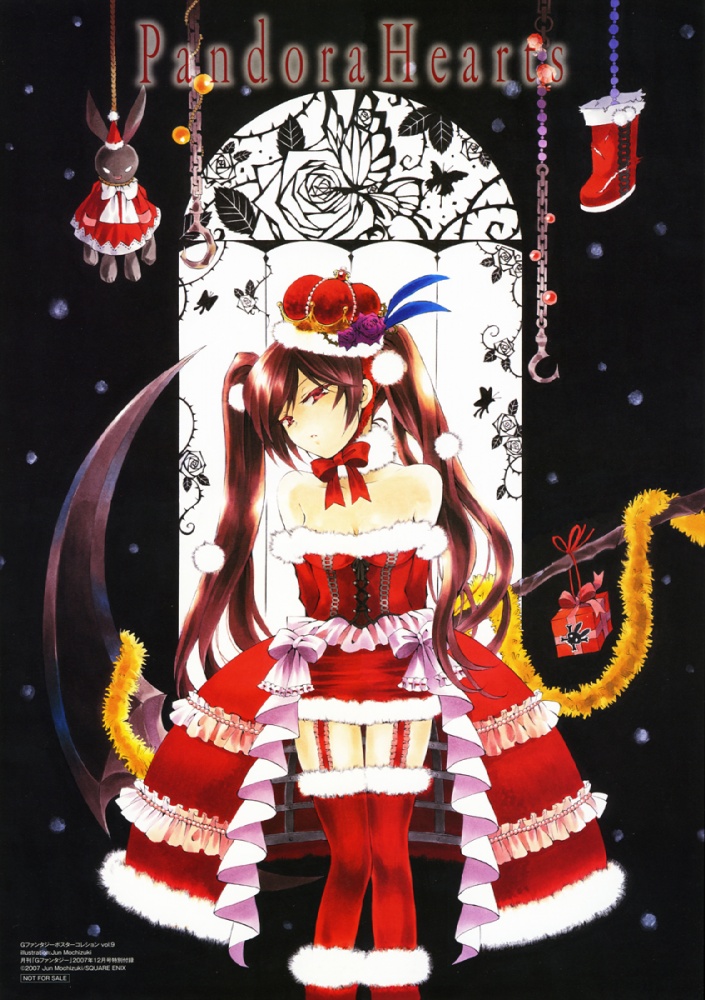 Mochizuki Jun Alice Pandora Hearts Pandora Hearts Official Art 00s 1girl Boots Breasts