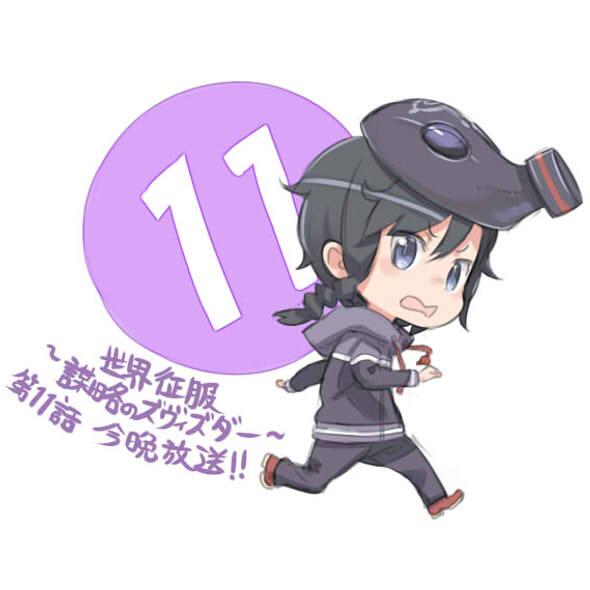 10s 1boy black_eyes black_hair braid chibi dva full_body gas_mask hood hoodie jimon_asuta kuroboshi_kouhaku male_focus mask mask_on_head running sekai_seifuku:_bouryaku_no_zvezda short_hair side_braid simple_background single_braid solo white_background