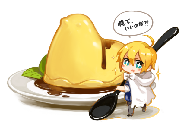 +_+ 10s 1boy aqua_eyes blonde_hair chibi drooling food full_body hood leaf male_focus mini_person miniboy personification plate pudding solo spoon touken_ranbu translation_request verus yamanbagiri_kunihiro