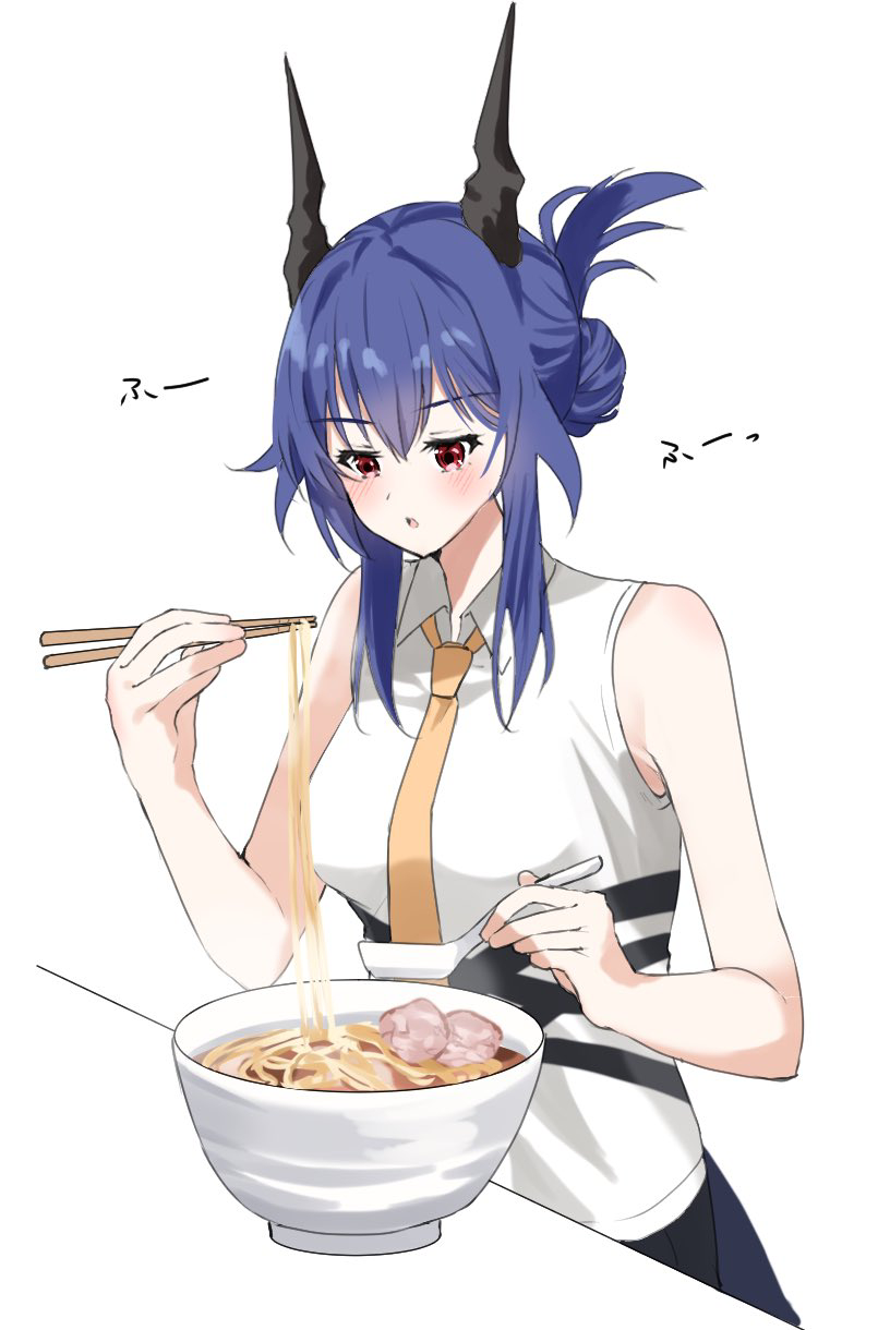 1girl arknights bare_arms bare_shoulders black_horns blowing blush ch&#039;en_(arknights) chopsticks collared_shirt commentary_request cowboy_shot food hair_between_eyes highres holding holding_chopsticks horns lily0428 looking_at_food looking_down medium_hair necktie noodles purple_hair red_eyes shirt sidelocks simple_background sleeveless sleeveless_shirt solo white_background white_shirt yellow_necktie