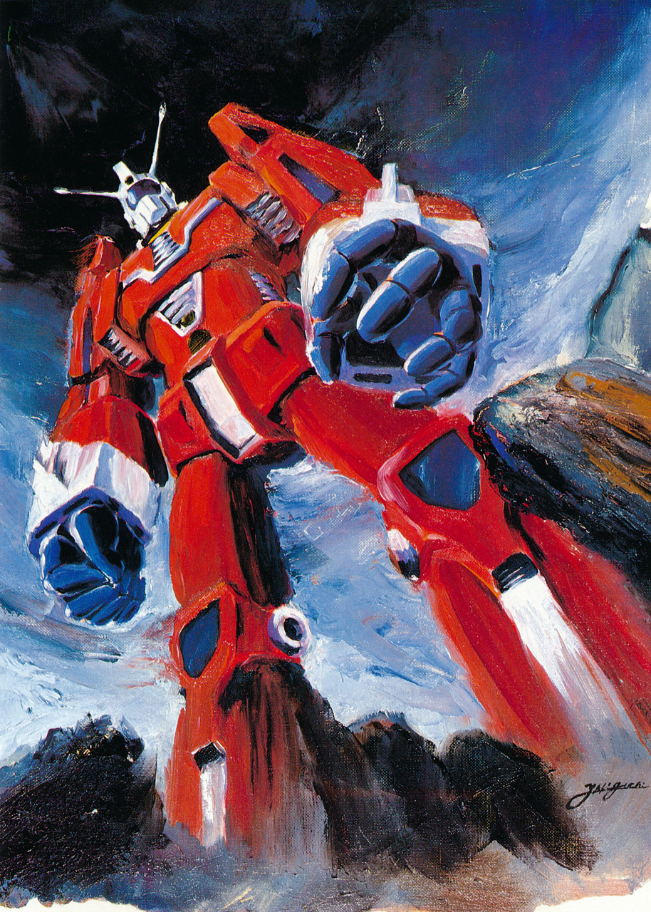 1970s_(style) 1980s_(style) densetsu_kyojin_ideon epic highres higuchi_yuuichi ideon mecha no_humans oil_painting_(medium) oldschool painting_(medium) production_art realistic retro_artstyle robot scan science_fiction signature source_request traditional_media