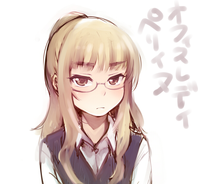 1girl blonde_hair blush brown_eyes female_focus glasses long_hair mune perrine_h._clostermann rimless_eyewear simple_background solo strike_witches upper_body world_witches_series