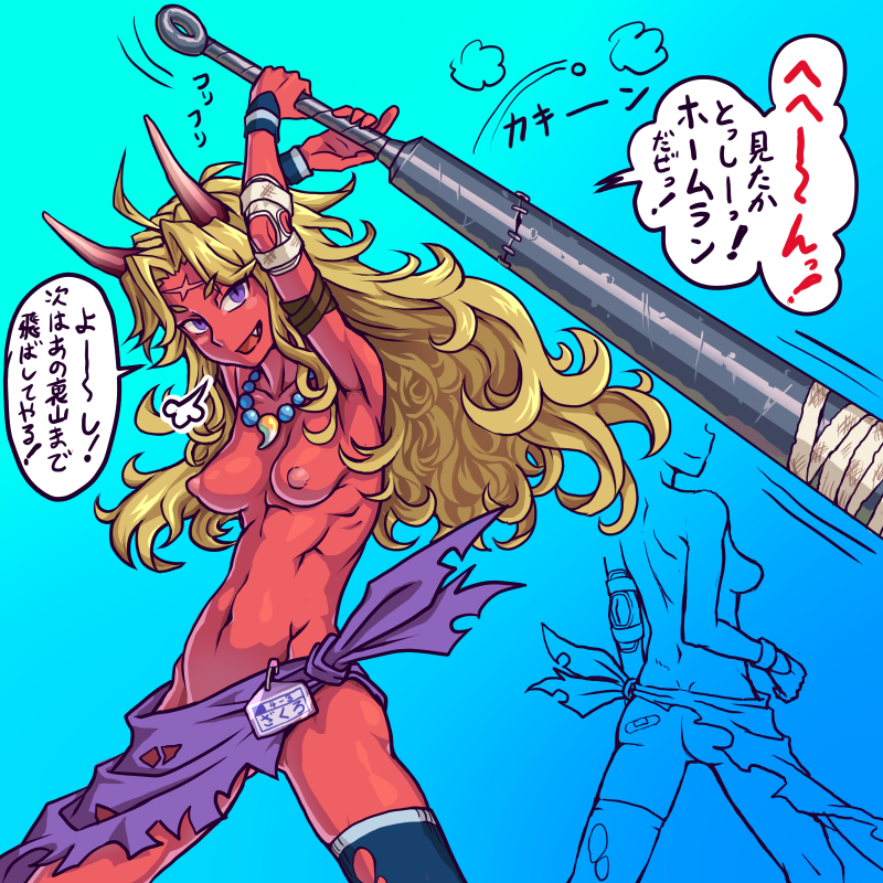 1girl ass bandaid bandaid_on_ass bead_necklace beads blonde_hair breasts carrying_overhead club_(weapon) colored_skin commentary_request cross_scar curly_hair fang flat_ass gradient_background holding holding_club holding_weapon horns jewelry long_hair magatama medium_breasts name_tag navel necklace nipples no_panties oni original prayer_beads purple_eyes purple_skirt red_skin safety_pin scar scar_on_face scar_on_forehead single_thighhigh skirt smile solo thighhighs topless torn_clothes torn_thighhighs translation_request vss83904922 weapon wristband