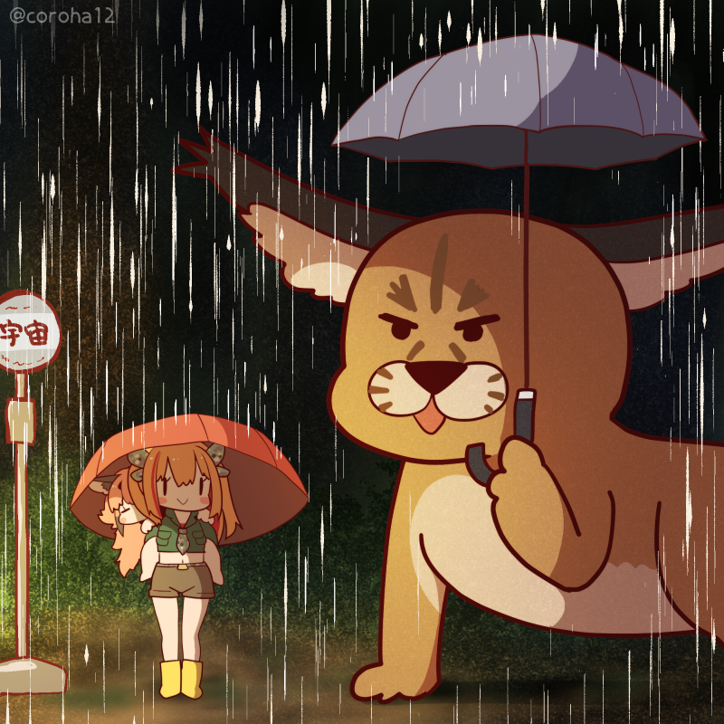 2girls animal animal_ears boots brown_hair bus_stop caracal_(kemono_friends) cat cat_ears cat_girl coroha extra_ears indie_virtual_youtuber irodori_mayoi jacket kemono_friends kemono_friends_v_project long_hair looking_at_viewer multiple_girls necktie orange_hair parody rain ribbon shorts studio_ghibli tonari_no_totoro umbrella virtual_youtuber