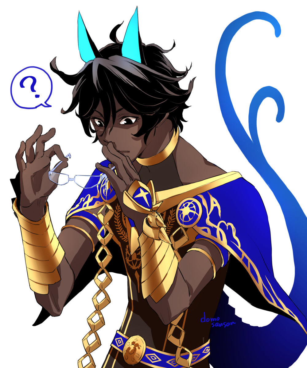 1boy ? arjuna_(fate) arjuna_alter_(fate) black_eyes black_hair blue-framed_eyewear blue_horns blue_tail dark-skinned_male dark_skin fate/grand_order fate_(series) forked_tail glasses hair_between_eyes hands_up highres holding holding_removed_eyewear horns jewelry male_focus neck_ring shinabita_nasubi short_hair simple_background solo speech_bubble spoken_question_mark tail tail_raised unworn_eyewear white_background