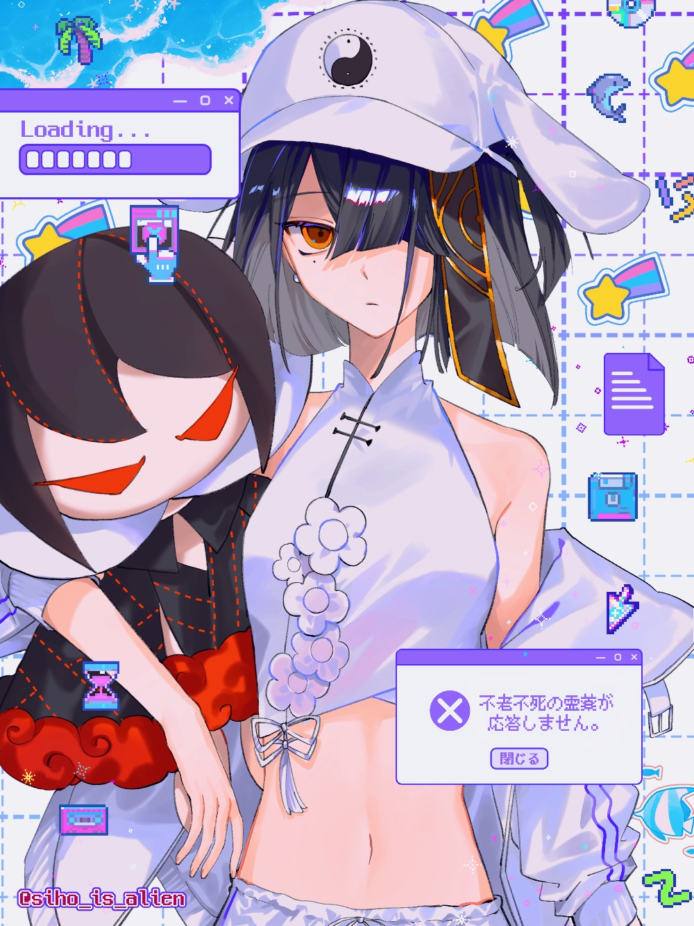 1girl bare_shoulders black_hair breasts brown_eyes fate/grand_order fate_(series) hair_over_one_eye hat highres jacket looking_at_viewer midriff mole mole_under_eye navel short_hair shorts siho_is_alien small_breasts solo stuffed_toy translation_request white_hat white_jacket white_shorts xu_fu_(fate) xu_fu_(swimsuit_avenger)_(fate) xu_fu_(swimsuit_avenger)_(third_ascension)_(fate) yin_yang yin_yang_print yu_mei-ren_(fate)