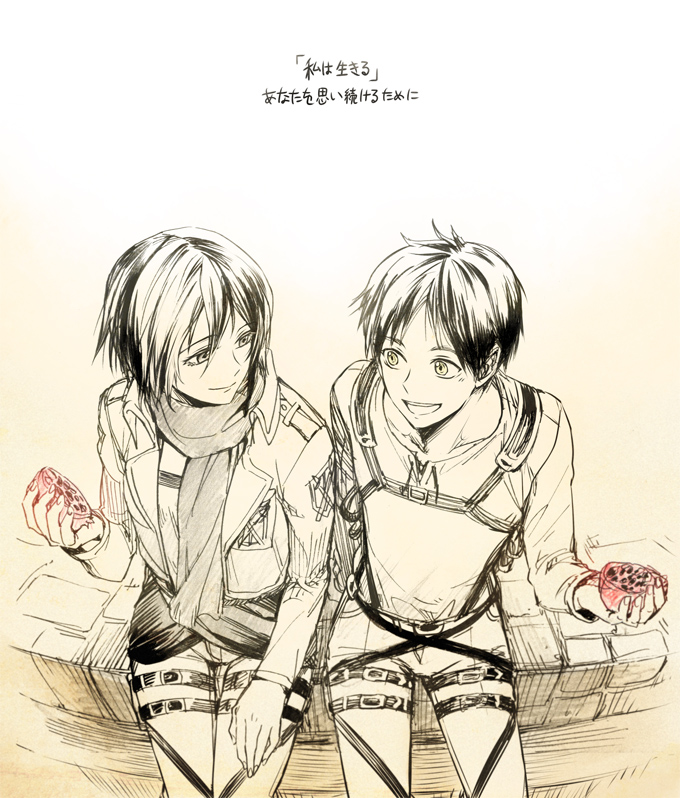 1boy 1girl eren_yeager food fruit jacket long_sleeves mikasa_ackerman monochrome open_mouth pants partially_colored runia scarf shingeki_no_kyojin short_hair sitting smile thigh_strap