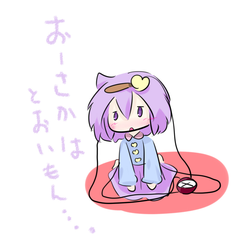 1girl cast_a chibi cocoapowder_(artist) female_focus hairband komeiji_satori pink_hair purple_eyes short_hair solo third_eye touhou