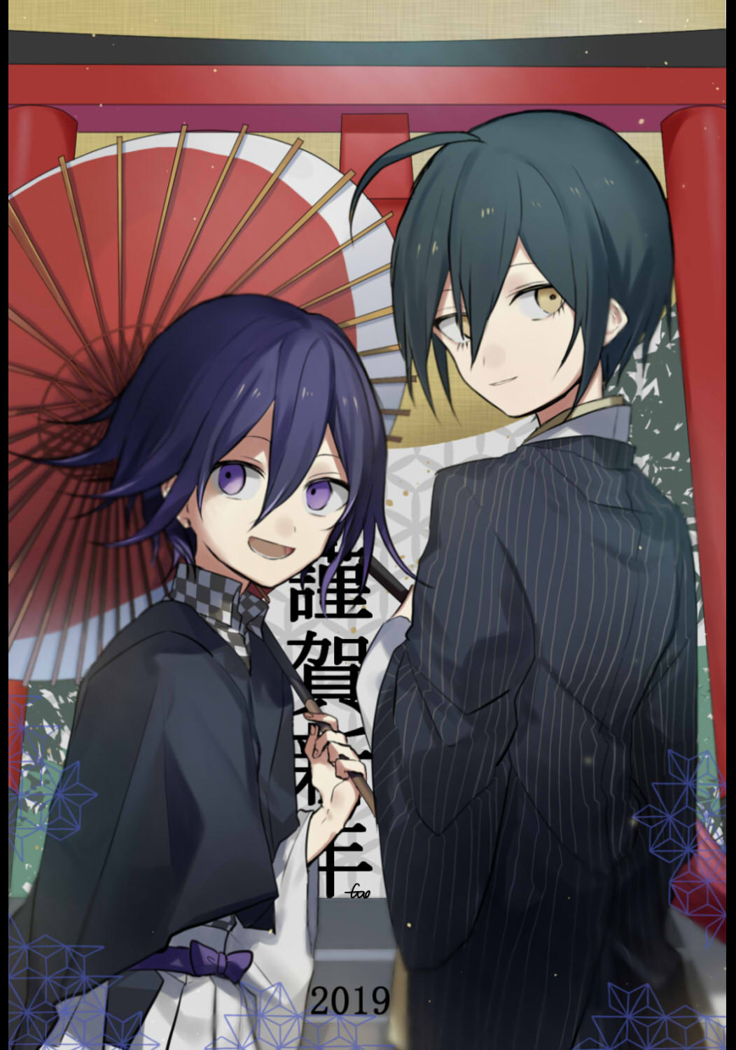 2boys ahoge bad_id bad_pixiv_id black_hair checkered_clothes checkered_scarf commentary_request danganronpa_(series) danganronpa_v3:_killing_harmony hair_between_eyes highres holding holding_umbrella huyuharu0214 jacket japanese_clothes kimono long_sleeves looking_at_viewer male_focus medium_hair multiple_boys oma_kokichi outdoors purple_eyes purple_hair saihara_shuichi scarf short_hair smile striped_clothes striped_jacket umbrella yellow_eyes