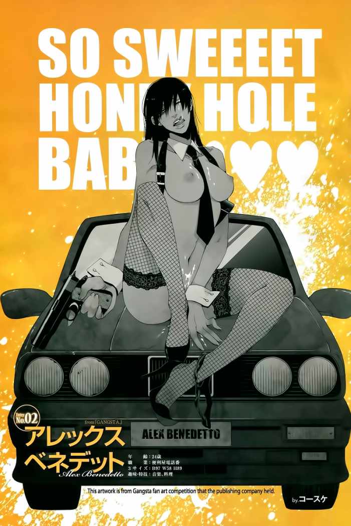 10s alex_benedetto bad_perspective breasts car dark_nipples dark_skin fishnet_legwear fishnets gangsta high_heels large_breasts lingerie motor_vehicle nipples official_art thighhighs underwear