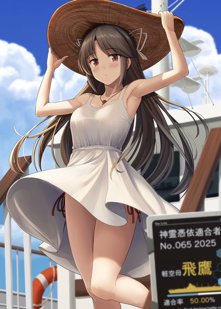 1girl armpits bare_arms black_hair blush brown_eyes collarbone day dress feet_out_of_frame hat hiyou_(kancolle) ichikawa_feesu kantai_collection long_hair magatama ribbon sleeveless sleeveless_dress solo sun_hat tablet_pc white_dress white_ribbon