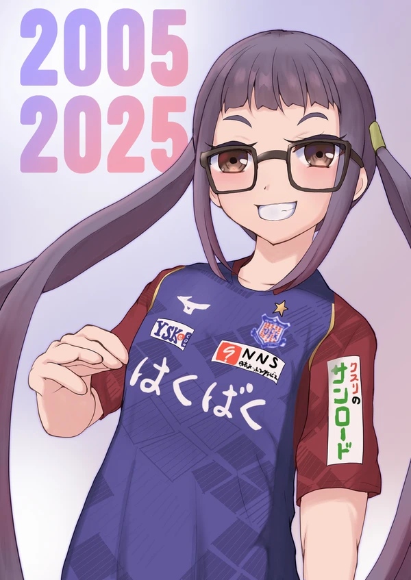 1girl glasses long_hair looking_at_viewer oogaki_chiaki purple_eyes purple_hair shirt soccer soccer_uniform sportswear t-shirt yurucamp