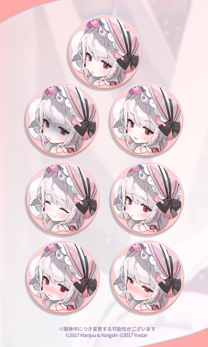 1girl @_@ artist_request azur_lane blush bonnet check_artist closed_eyes closed_mouth embarrassed expressions grey_hair halford_(azur_lane) light_blush namyo official_alternate_costume official_art parted_lips promotional_art red_eyes shaded_face smile solo sweatdrop