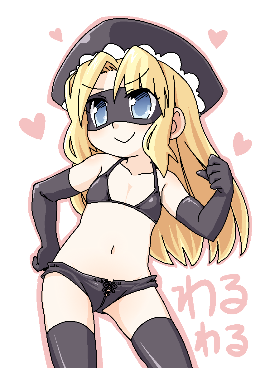 &gt;:) 1girl artist_request bare_shoulders bikini bikini_top_only black_bikini black_gloves black_hat black_shorts black_thighhighs blonde_hair blue_eyes closed_mouth collarbone elbow_gloves eye_mask flat_chest futaba_channel gloves groin hand_on_own_hip hand_up hat heart jaggy_lines legs_apart long_hair micro_shorts navel nijiura_maids outline pink_outline shorts simple_background smile solo standing swimsuit thighhighs third-party_source v-shaped_eyebrows warui_(nijiura_maids) white_background