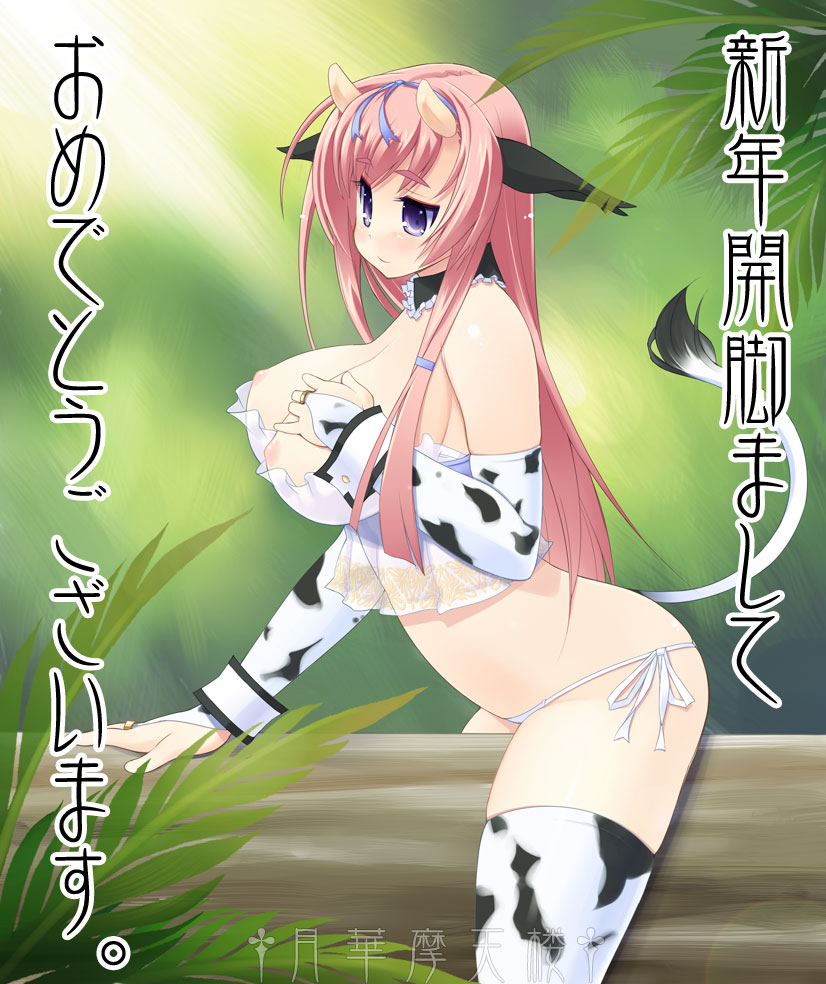 1girl akeome amasa_mitsunaru animal_ears animal_print breasts cow_ears cow_girl cow_print elbow_gloves female_focus gloves happy_new_year huge_breasts new_year nipples original panties side-tie_panties solo tail thighhighs underwear