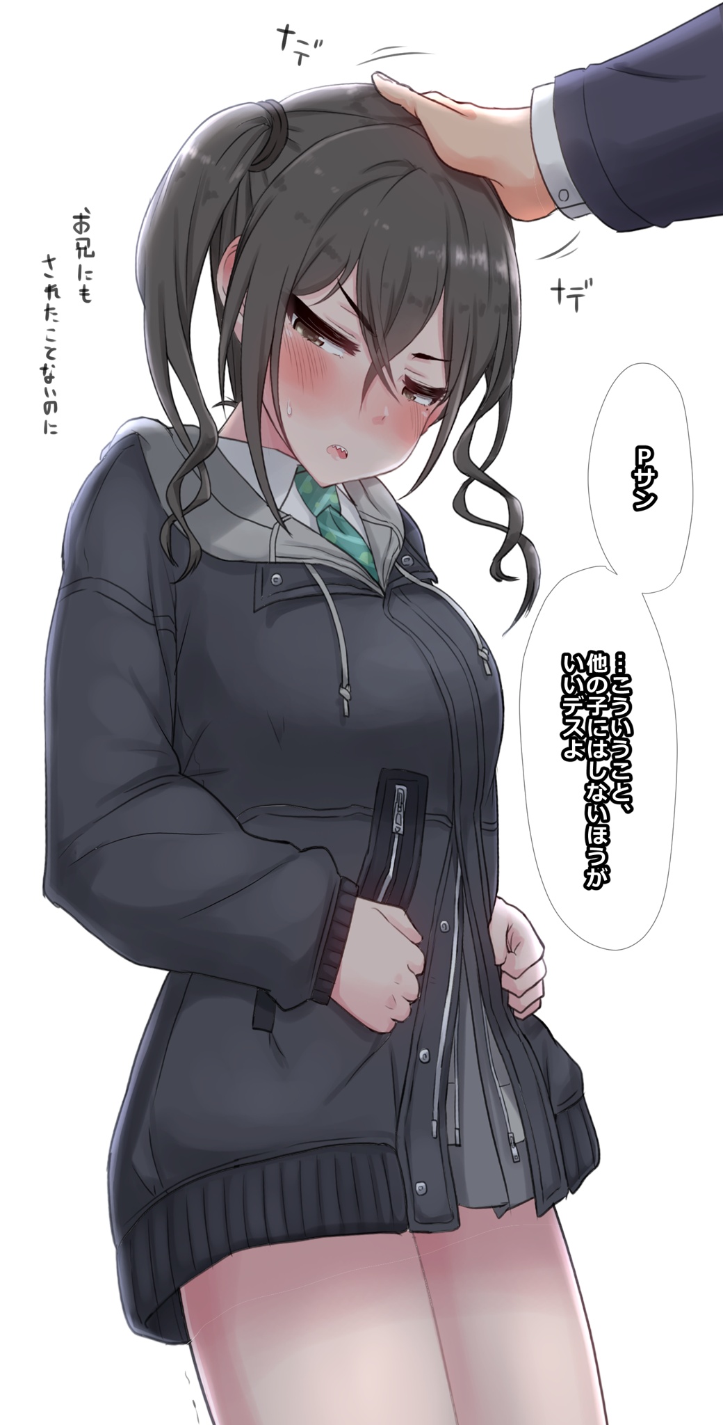 1girl black_hair black_jacket blush breasts brown_eyes diagonal-striped_clothes diagonal-striped_neckwear dokudoku913 green_neckwear headpat highres hood hood_down hooded_jacket idolmaster idolmaster_cinderella_girls jacket long_hair looking_away medium_breasts mole mole_under_eye necktie out_of_frame simple_background solo_focus striped_clothes striped_neckwear sunazuka_akira translation_request twintails white_background