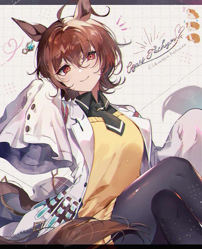 1girl agnes_tachyon_(umamusume) ahoge animal_ears black_necktie black_pantyhose black_shirt brown_hair character_name coco7 collared_shirt cork crossed_legs cursive earrings hair_between_eyes horse_ears horse_girl horse_tail jewelry lab_coat long_sleeves looking_at_viewer necktie pantyhose red_eyes shirt short_hair short_necktie single_earring sleeves_past_fingers sleeves_past_wrists smile solo sweater sweater_vest tail test_tube twitter_username umamusume yellow_sweater yellow_sweater_vest