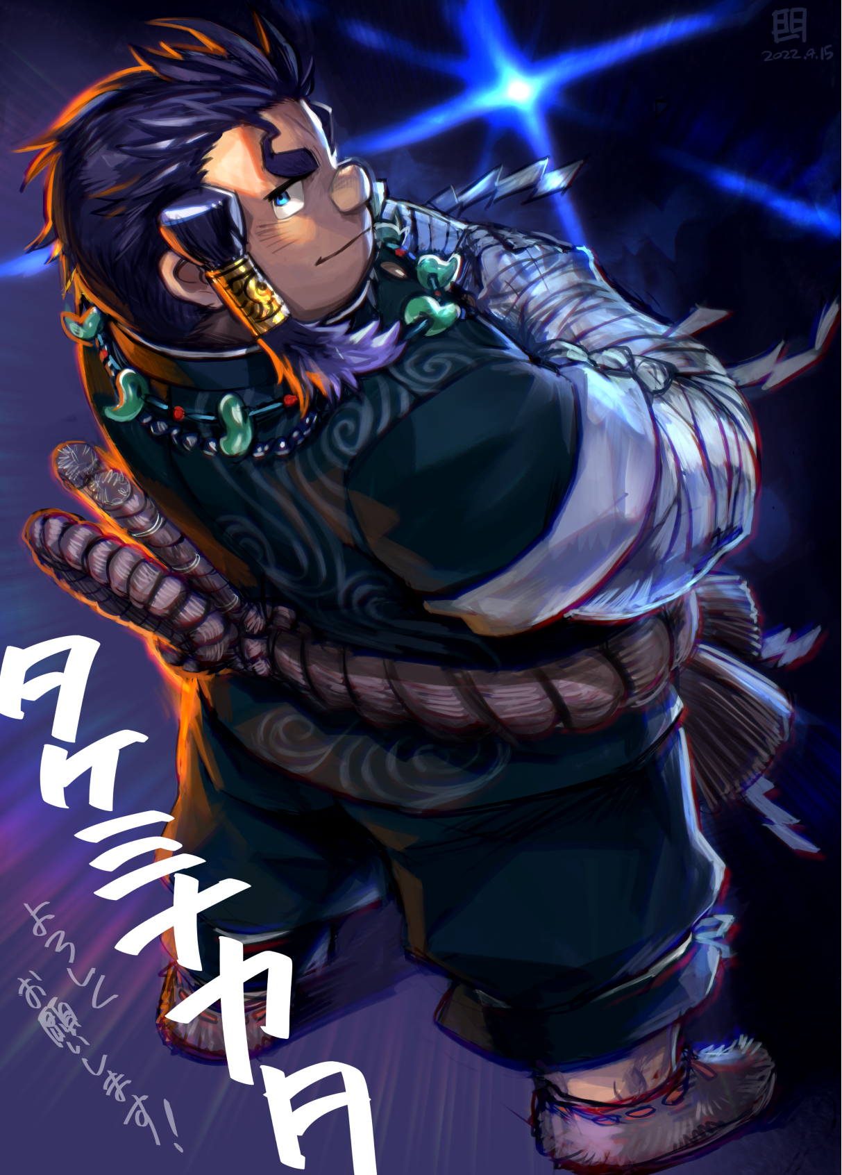 takeminakata (housamo), tokyo houkago summoners, commentary request,  highres, 1boy, arm wrap, blue background, blue eyes, character name, from  above, from behind, full body, gakuran, gradient background, jewelry, kita  9999, lens flare, magatama,