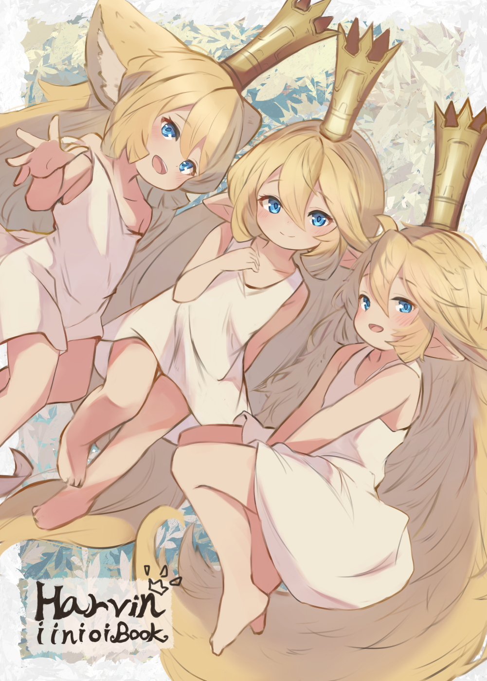 3girls animal_ears barefoot blonde_hair blue_eyes blush charlotta_(granblue_fantasy) clone cover cover_page crown dress flat_chest granblue_fantasy highres long_hair looking_at_viewer mote_max multiple_girls open_mouth smile very_long_hair