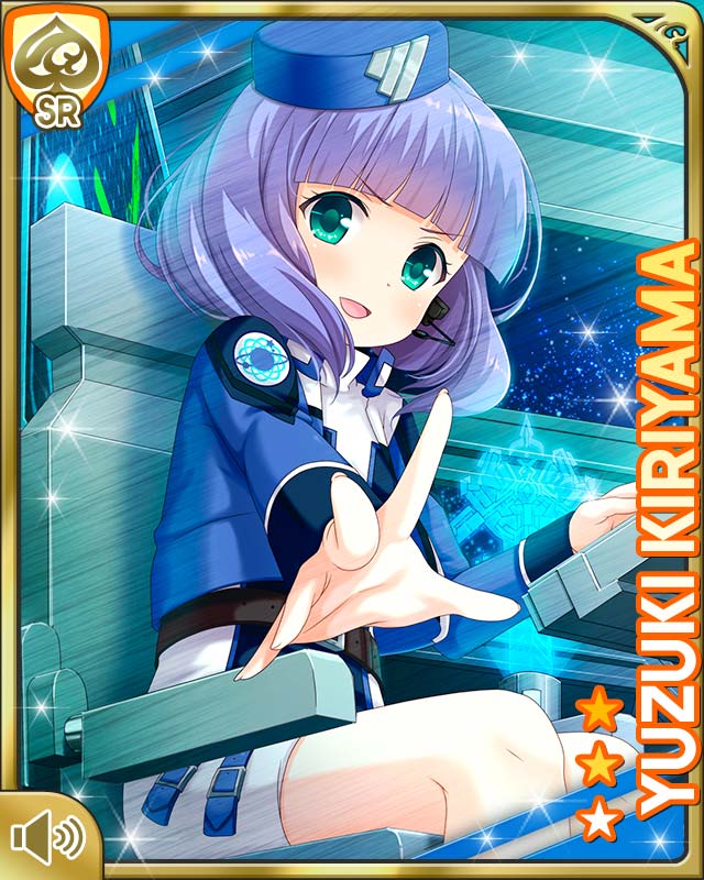 1girl :d alien blue_hat blue_jecket blue_shirt blunt_bangs card_(medium) character_name girlfriend_(kari) green_eyes hat headphones kiriyama_yuzuki looking_at_viewer official_art open_mouth purple_hair qp:flapper shirt sitting skirt smile solo spacecraft tagme v-shaped_eyebrows white_footwear white_legwear white_skirt