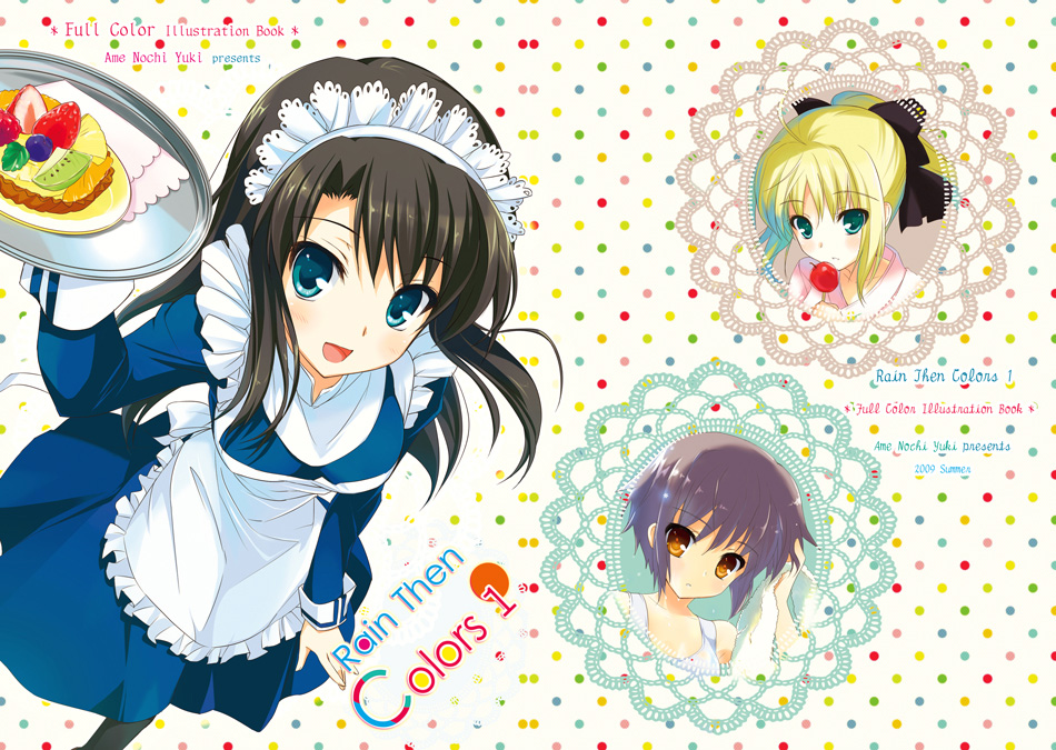 00s ad alternate_costume ameto_yuki artoria_pendragon_(fate) bad_id bad_pixiv_id black_hair blue_eyes brown_eyes candy_apple fate/stay_night fate_(series) food green_eyes hair_ribbon kara_no_kyoukai kokutou_azaka maid nagato_yuki ribbon saber_(fate) suzumiya_haruhi_no_yuuutsu towel tray