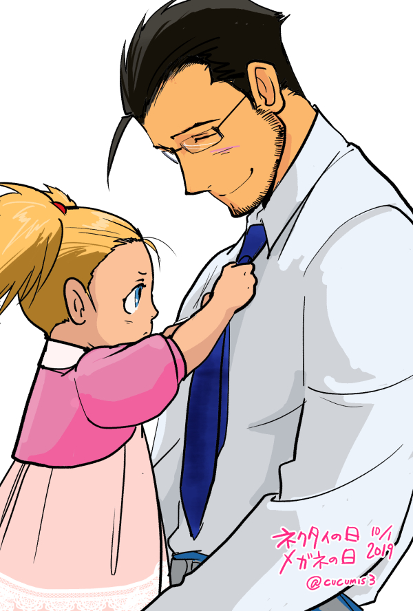 1boy 1girl 2019 adjusting_clothes adjusting_necktie adjusting_neckwear ahoge arms_up beard black_hair blue_eyes blue_neckwear blush child closed_eyes closed_mouth collared_shirt commentary_request dress dress_shirt elicia_hughes facial_hair father_and_daughter frown fujiwara_keiji fullmetal_alchemist glasses hair_bobbles hair_ornament happy head_down light_brown_hair long_sleeves looking_up maes_hughes necktie pink_dress profile puffy_short_sleeves puffy_sleeves semi-rimless_eyewear shirt short_sleeves simple_background smile translation_request twintails twitter_username upper_body urikurage vest waistcoat white_background white_shirt