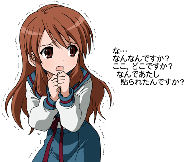 1girl asahina_mikuru bad_source blue_sailor_collar blue_skirt brown_eyes brown_hair commentary_request furrowed_brow hands_up kita_high_school_uniform long_hair long_sleeves lowres maso_(ascii_art) open_mouth red_ribbon ribbon sailor_collar school_uniform serafuku shirt simple_background skirt solo suzumiya_haruhi_no_yuuutsu translation_request trembling white_background white_shirt