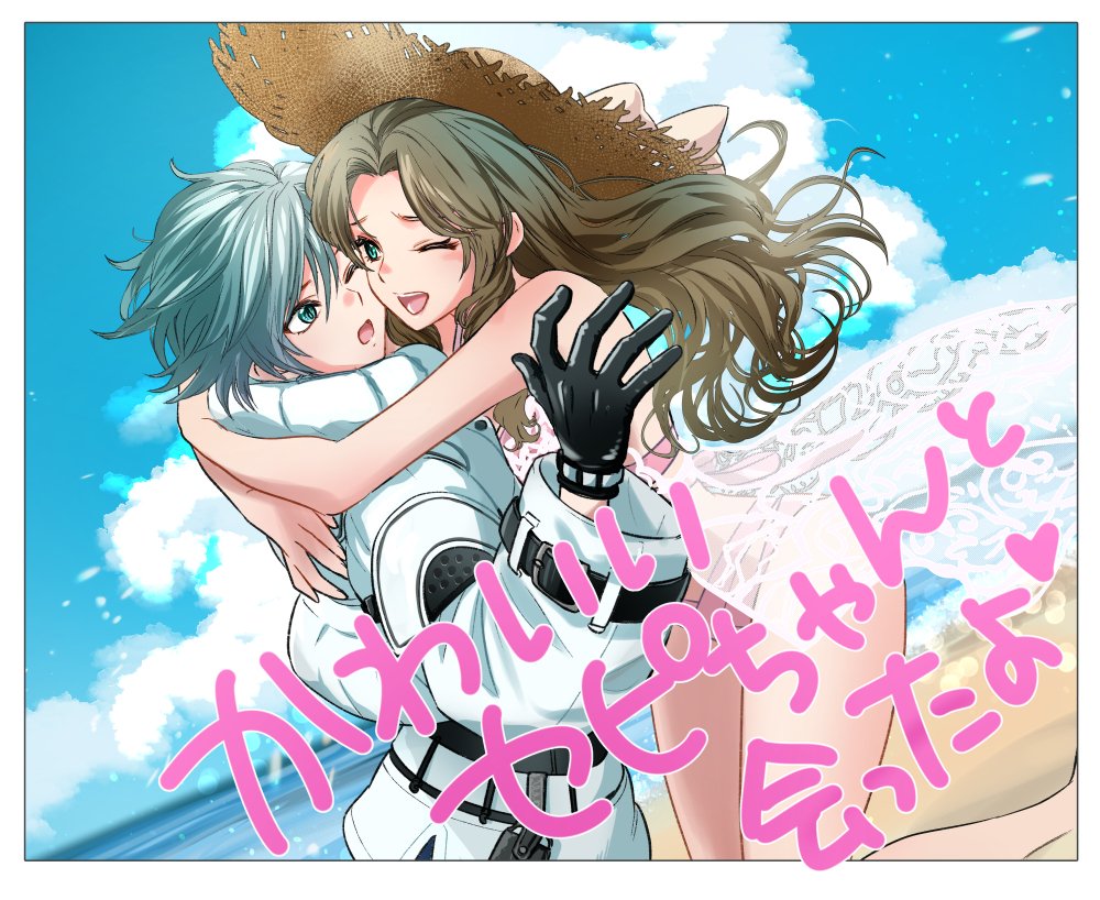 1boy 1girl aelys77 aerith_gainsborough aerith_gainsborough_(sunny_robe) aged_down aqua_eyes arms_around_neck bare_arms bare_shoulders beach bikini black_gloves border brown_hair cropped_jacket feet_out_of_frame final_fantasy final_fantasy_vii final_fantasy_vii_ever_crisis gloves grey_hair hair_between_eyes hat hat_ribbon hug jacket long_hair long_sleeves official_alternate_costume one_eye_closed open_mouth parted_bangs pink_bikini ribbon sephiroth sephiroth_(ever_crisis) sephiroth_(natant_jacket) short_hair sidelocks smile straw_hat sun_hat swimsuit wavy_hair white_border white_jacket