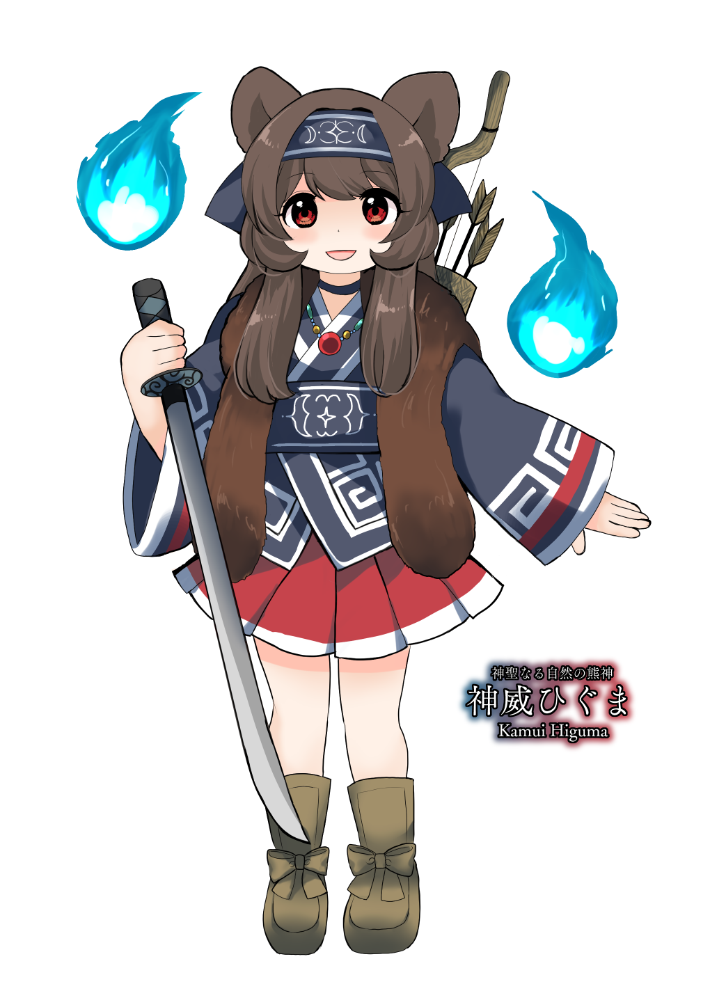 1girl animal_ears arrow_(projectile) bead_necklace beads blue_headband blue_kimono boots bow bow_(weapon) brown_bow brown_footwear brown_hair brown_vest character_name commentary_request dot_nose eyelashes footwear_bow full_body fur_vest hair_intakes hair_over_shoulder happy headband highres hitodama holding holding_sword holding_weapon japanese_clothes jewelry kamui_higuma_(ougi_hina) katana kimono light_blush long_hair long_sleeves looking_at_viewer miniskirt necklace open_clothes open_mouth open_vest original ougi_hina pleated_skirt quiver raccoon_ears red_eyes red_skirt short_kimono simple_background skirt sleeves_past_wrists smile standing sword tachi-e tareme touhou vest weapon weapon_on_back white_background wide_sleeves