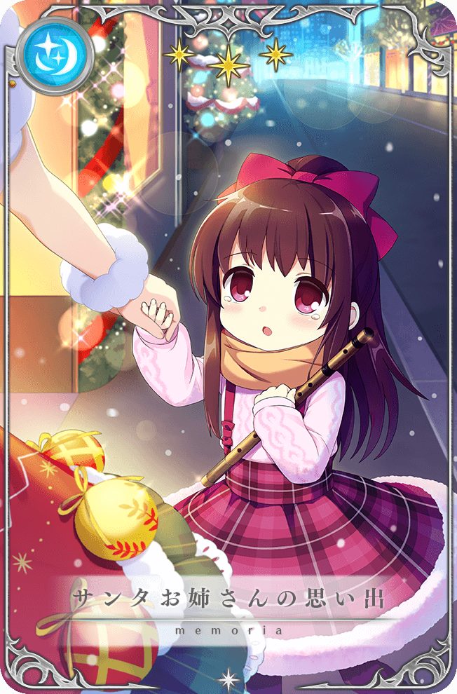 2girls aged_down amane_tsukuyo artist_request bow brown_hair card_(medium) child christmas christmas_ornaments christmas_tree circle_skirt city dot_nose fingernails flute frilled_skirt frills fur-trimmed_skirt fur_cuffs fur_trim game_cg hair_bow high-waist_skirt high_ponytail holding holding_flute holding_hands holding_instrument instrument light_blush light_particles long_hair long_sleeves looking_at_another magia_record:_mahou_shoujo_madoka_magica_gaiden mahou_shoujo_madoka_magica miniskirt multiple_girls night official_alternate_costume official_art open_mouth outdoors pantyhose picture_frame pink_bow pink_eyes pink_skirt pink_sweater plaid_clothes plaid_skirt puffy_long_sleeves puffy_short_sleeves puffy_sleeves purple_pantyhose red_skirt road short_sleeves sidelocks skirt sleeves_past_wrists snowing solo_focus sparkle star_(symbol) street suspender_skirt suspenders sweater tearing_up translated white_sleeves white_wrist_cuffs winter_clothes wrist_cuffs