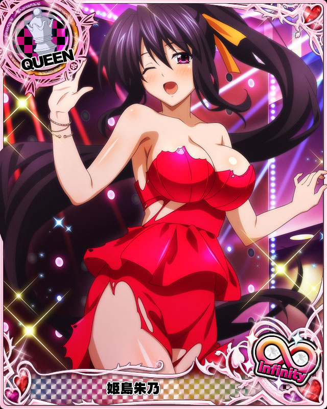 Himejima Akeno High School Dxd High School Dxd Infinity Official Art 1girl Bare Shoulders 