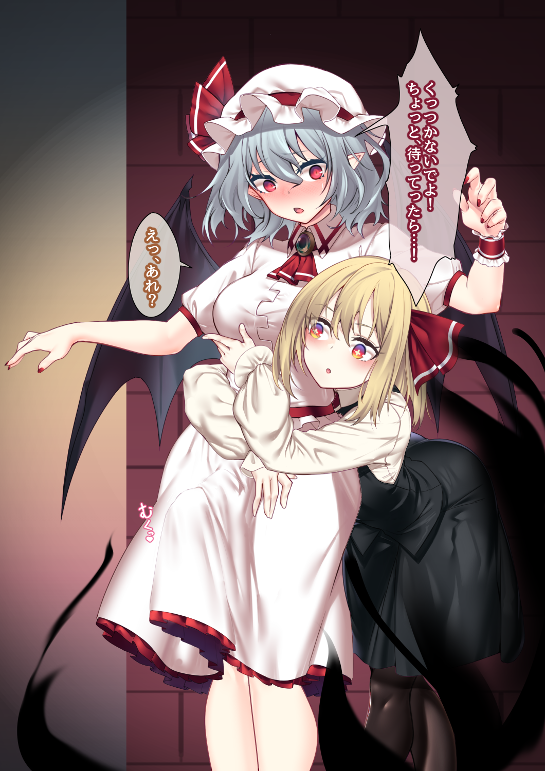 +_+ 1futa 1girl ascot bat_wings black_skirt black_vest blonde_hair blue_hair breasts brooch bulge commentary_request erection erection_under_clothes fingernails futa_with_female futanari hair_between_eyes hat height_difference highres hug hug_from_behind jewelry large_breasts long_sleeves medium_hair mob_cap multiple_girls nail_polish pink_skirt pointy_ears puffy_short_sleeves puffy_sleeves red_ascot red_eyes red_nails remilia_scarlet rumia short_sleeves shukusuri skirt slit_pupils standing touhou translation_request vest wings wristband