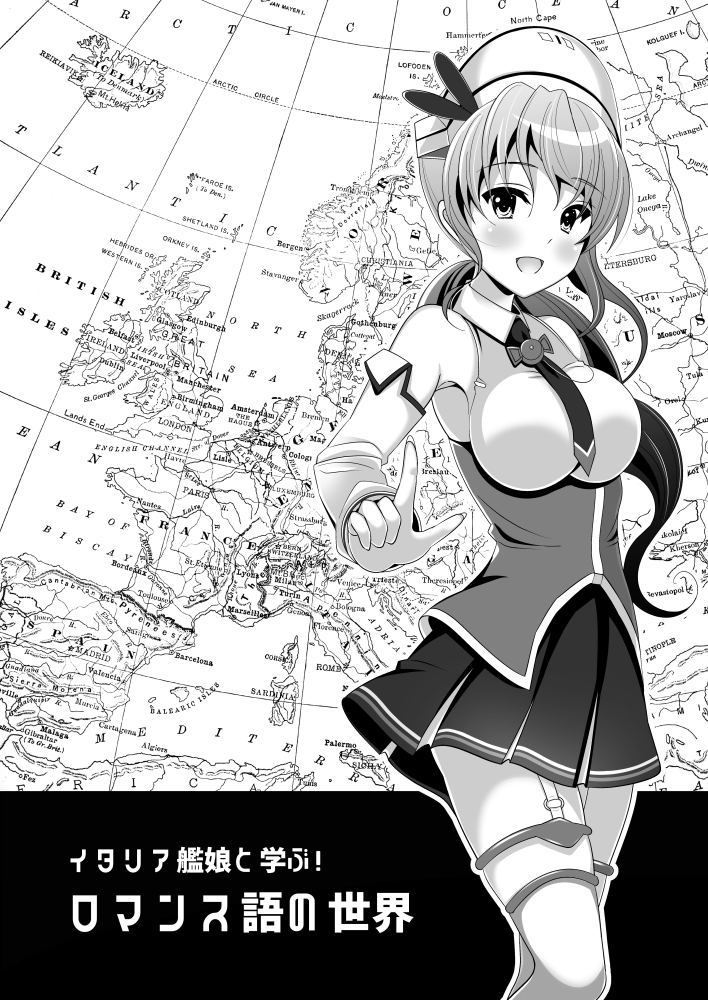 10s 1girl bad_id bad_pixiv_id bare_shoulders breasts detached_sleeves europe_map female_focus garter_straps greyscale hat headdress kantai_collection large_breasts littorio_(kancolle) long_hair map miniskirt monochrome necktie open_mouth ponytail shirt skirt sleeveless sleeveless_shirt smile solo thighhighs wavy_hair yuzukaze_rio