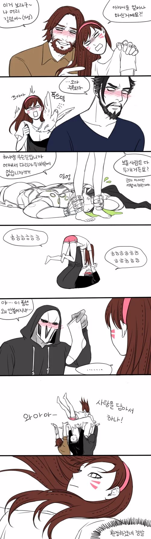 1girl 5boys bird cassidy_(overwatch) comic d.va_(overwatch) drunk flat_color genji_(overwatch) hanzo_(overwatch) highres m_mim multiple_boys overwatch overwatch_1 reaper_(overwatch) simple_background socks soldier:_76_(overwatch) source_request translated upper_body white_background