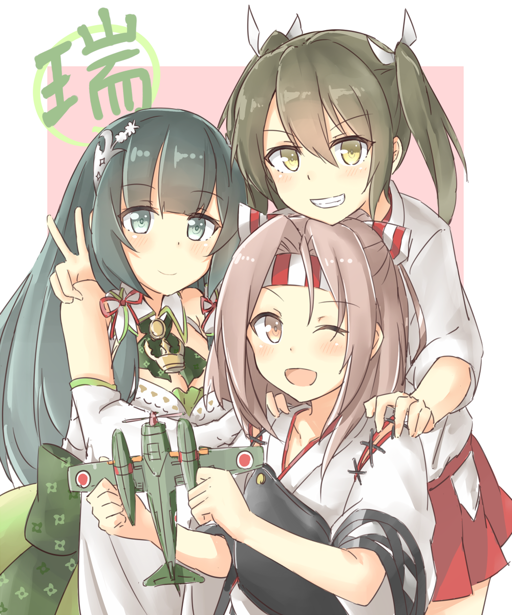 10s 3girls ;d aircraft airplane azuhira bare_shoulders black_hair brown_eyes detached_sleeves grey_eyes grey_hair grin hachimaki hair_ornament hakama hakama_short_skirt hakama_skirt hand_on_another&#039;s_shoulder headband high_ponytail highres japanese_clothes kantai_collection light_brown_hair long_hair looking_at_viewer low-tied_long_hair mizuho_(kancolle) multiple_girls muneate one_eye_closed open_mouth pleated_skirt red_skirt skirt smile twintails v very_long_hair zuihou_(kancolle) zuikaku_(kancolle)