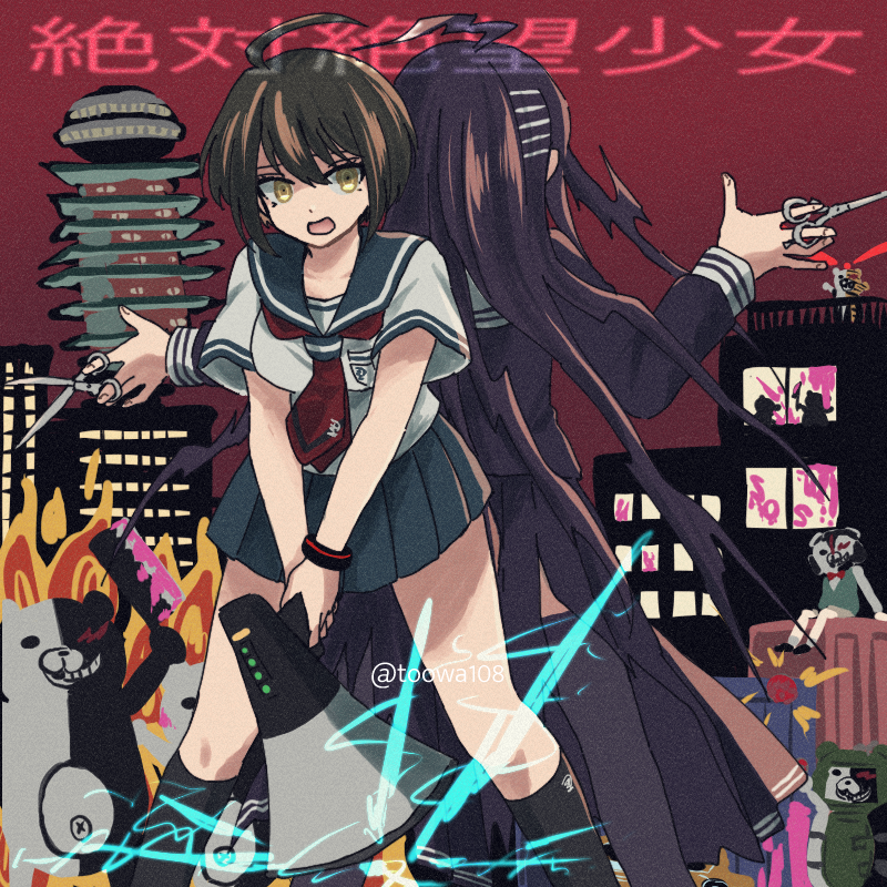 108_(toowa) 2girls ahoge back-to-back black_hair black_legwear black_skirt blood bloody_weapon breasts brown_hair chain city commentary_request danganronpa_(series) danganronpa_another_episode:_ultra_despair_girls fire fukawa_toko genocider_shou hair_ornament holding holding_megaphone large_breasts long_hair looking_at_another looking_at_viewer megaphone mole mole_under_eye monokuma multiple_girls naegi_komaru open_mouth pink_blood pleated_skirt red_background red_neckwear school_uniform scissors serafuku shirt short_hair short_sleeves sitting skirt sos thighhighs torn_clothes torn_skirt translation_request weapon white_shirt