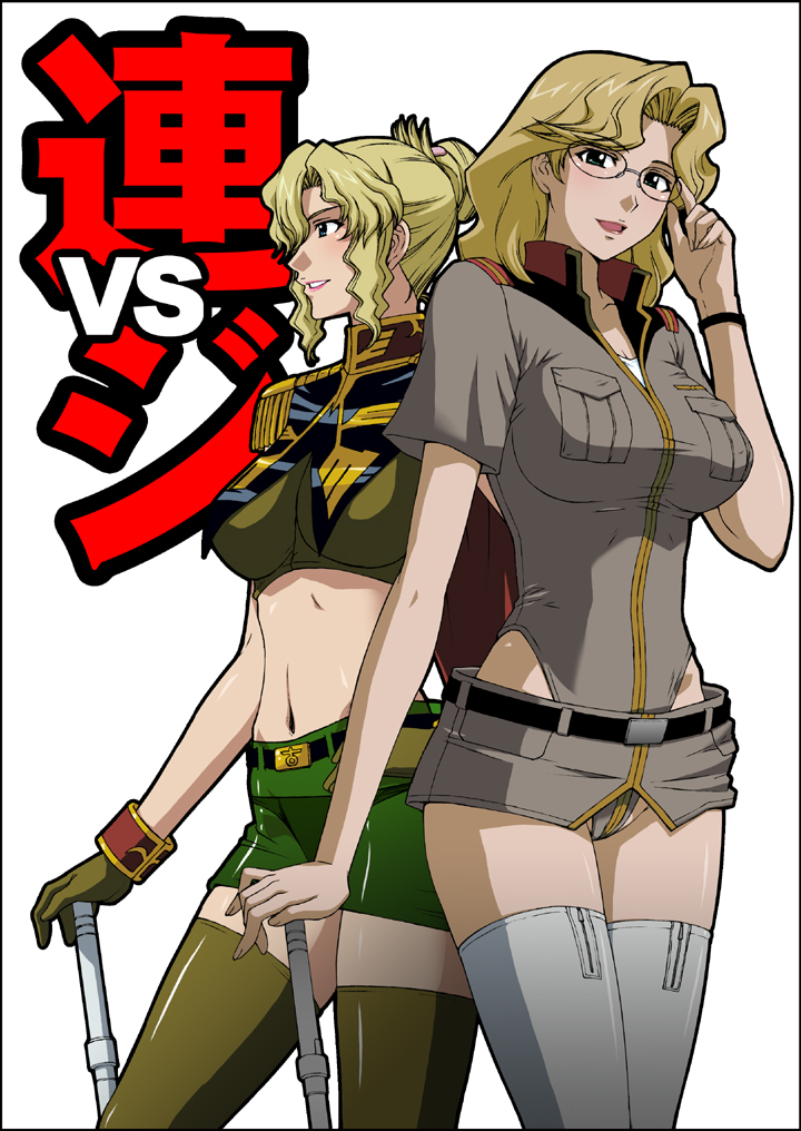 2girls belt blonde_hair blue_eyes breasts brown_legwear glasses gloves green_eyes gundam gundam_lost_war_chronicles jane_conty kitahara_aki large_breasts lipstick long_hair makeup midriff multiple_girls navel open_mouth rachel_milsteen short_shorts shorts smile thighhighs wavy_hair white_legwear