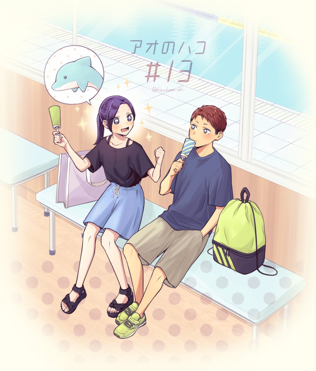 1boy 1girl ao_no_hako bag bench black_sandals black_shirt blue_shirt blue_skirt blush brown_shorts couple dolphin food hand_in_pocket hands_up haryuu_kengo hinohara_aki husband_and_wife ice_cream long_hair looking_at_another moriya_karen nose_blush open_mouth ponytail purple_eyes purple_hair red_hair sandals shirt shoes short_hair shorts sitting skirt smile sneakers sparkle suspenders tongue very_long_hair window