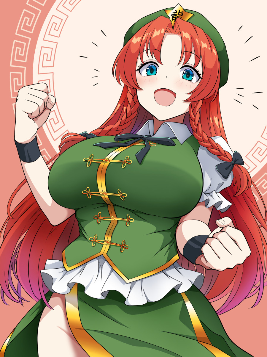 1girl beret black_ribbon blue_eyes blush braided_sidelock breasts clenched_hands curtained_hair green_hat green_skirt green_vest groin hat highres hong_meiling kisaragi_koushi large_breasts long_hair looking_at_viewer neck_ribbon puffy_short_sleeves puffy_sleeves red_hair revision ribbon shirt short_sleeves skirt skirt_set smile solo straight_hair touhou very_long_hair vest white_shirt wristband