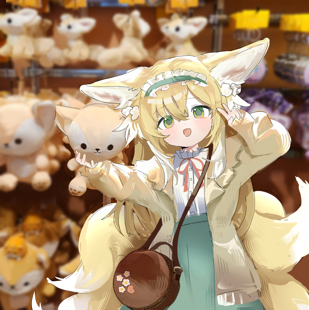 1girl animal_ears arknights blonde_hair blush brown_bag cardigan chinese_commentary commentary_request fox_ears fox_girl fox_tail frilled_hairband frills green_eyes green_hairband green_skirt hairband holding holding_stuffed_toy kitsune kyuubi long_hair looking_at_viewer multiple_tails official_alternate_costume open_mouth ricefox_(nonametofu) shirt skirt solo stuffed_fox stuffed_toy suzuran_(arknights) suzuran_(spring_praise)_(arknights) tail v white_shirt yellow_cardigan