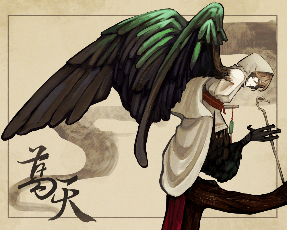 1boy animal_feet bird_legs bird_tail bird_wings branch brown_background brown_eyes brown_hair brown_wings chinese_clothes closed_mouth diodeiodine feathered_wings full_body getian_(reverse:1999) hanfu harpy_boy holding holding_staff looking_at_viewer looking_back male_focus monster_boy on_branch reverse:1999 short_hair sleeveless solo staff standing standing_on_one_leg tail translation_request veil winged_arms wings