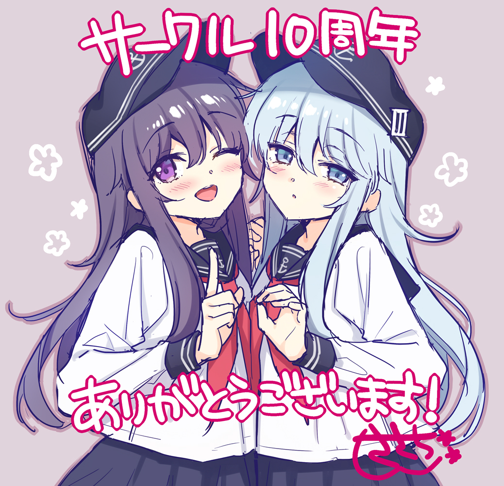 2girls akatsuki_(kancolle) blue_eyes blue_hair blue_sailor_collar blue_skirt hat hibiki_(kancolle) kantai_collection looking_at_viewer military_hat miniskirt multiple_girls neckerchief one_eye_closed open_mouth peaked_cap pleated_skirt purple_eyes purple_hair red_neckerchief sailor_collar sasachin_(k+w) school_uniform serafuku simple_background skirt smile translation_request