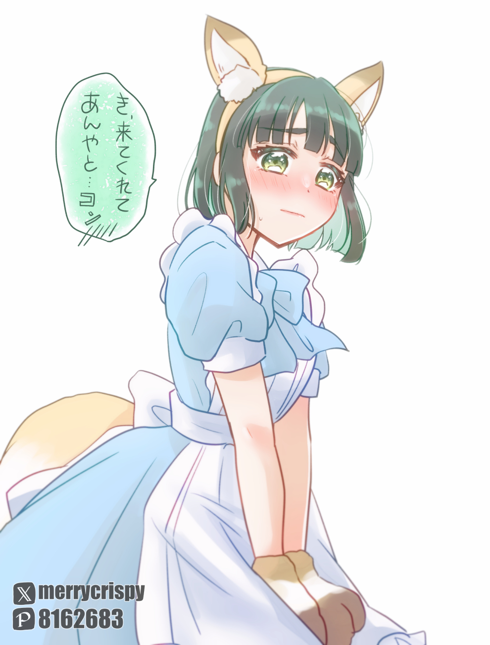 1girl animal_ear_fluff animal_ear_hairband animal_ears animal_hands apron blue_dress blunt_bangs blunt_ends blush brown_hairband closed_mouth commentary_request cowboy_shot dress embarrassed fake_animal_ears fake_tail fox_ears fox_tail frilled_apron frills gloves green_eyes green_hair hairband highres link!_like!_love_live! looking_at_viewer love_live! maid_apron momose_ginko nagatsuki_chihoru nose_blush official_alternate_costume paw_gloves pixiv_id pixiv_logo puffy_short_sleeves puffy_sleeves short_hair short_sleeves simple_background solo sweatdrop tail translation_request twitter_username twitter_x_logo v_arms virtual_youtuber white_apron white_background