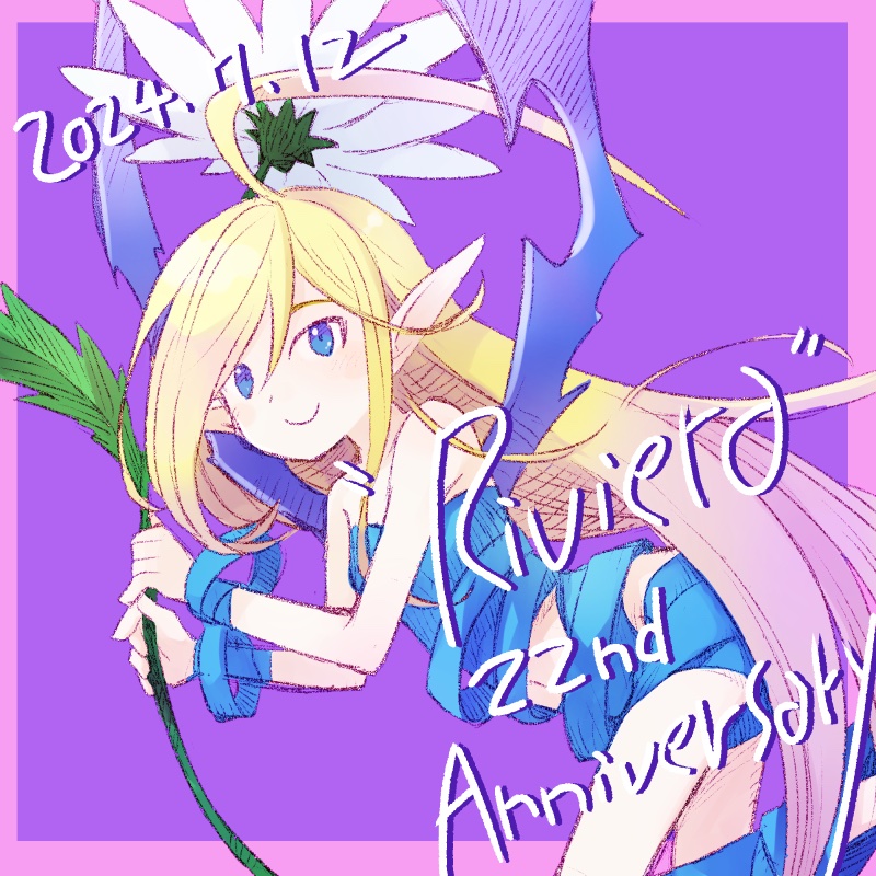 2024 ahoge anniversary bandaged_wrist bandages bare_shoulders blonde_hair blue_eyes closed_mouth commentary cowboy_shot dated fairy flower holding holding_flower huge_ahoge long_hair loose_bandages naked_bandage navel pointy_ears purple_background riviera tobe_sunaho very_long_hair wings