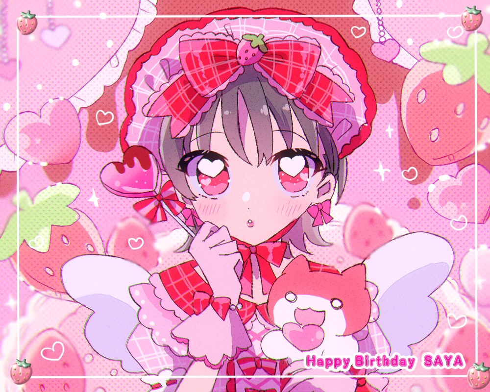 1girl alternate_costume birthday bonnet bow bow_earrings character_name commentary_request dot_nose dress earrings english_text food frilled_bow frills fruit gloves grey_hair hands_up heart heart_in_eye holding holding_wand idolmaster idolmaster_cinderella_girls jewelry lips looking_at_viewer magical_girl mascot matsubara_saya mizumi_(mizmi) parted_lips pink_bonnet pink_bow pink_dress pink_eyes pink_gloves puffy_short_sleeves puffy_sleeves short_hair short_sleeves solo sparkle standing straight-on straight_hair strawberry strawberry_background symbol_in_eye upper_body wand wings